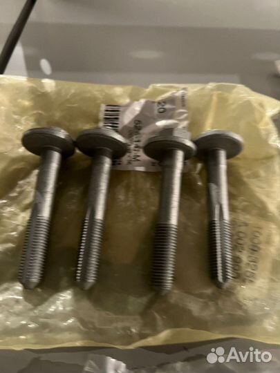 Болты балки мерседес гле 167