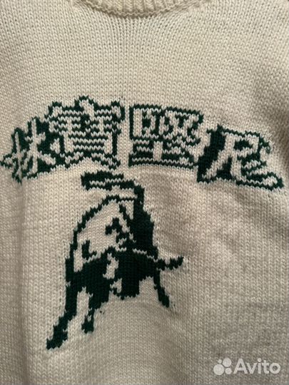 Свитер шерстяной y2k