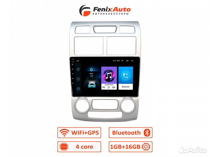 Магнитола Kia Sportage 2 (2004-2007) Android