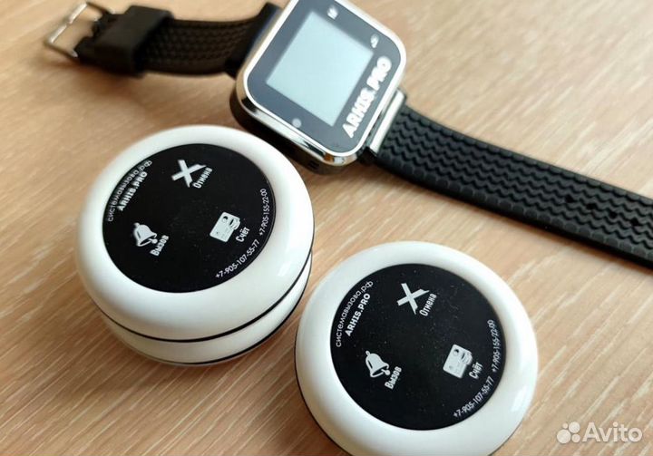 Кнопка вызова персонала, официанта, часы-пейджер