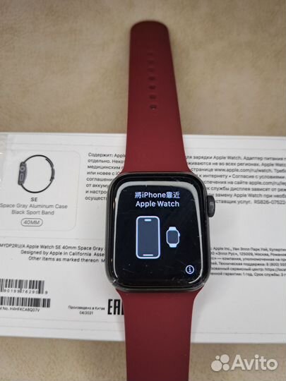 Часы apple watch se 40mm эппл вотч се 40 мм