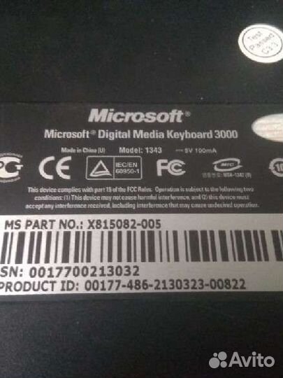 Мембранная клавиатура Microsoft