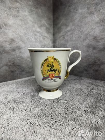 Кружка 500мл