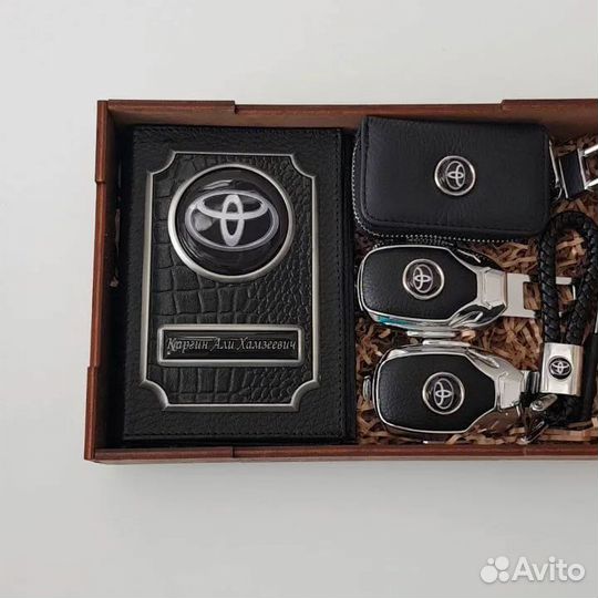 Подарочный набор для мужчин/Автодокументы/Обложка