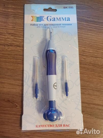 Иглы для ковровой техники 