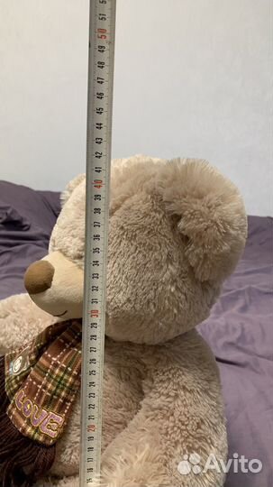 Большие плюшевые медведи