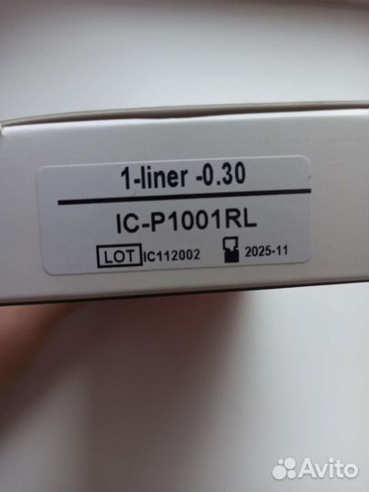 Картриджи для перманентного макияжа