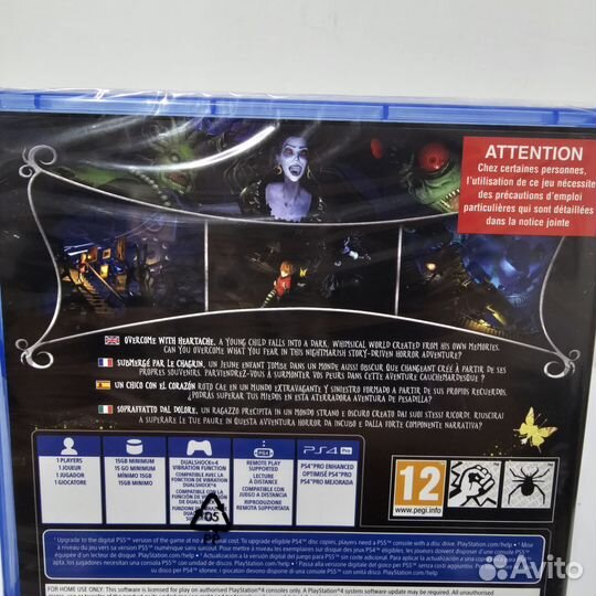 In Nightmare PS4/PS5 Новый