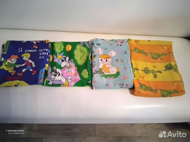 Детские вещи пакетом