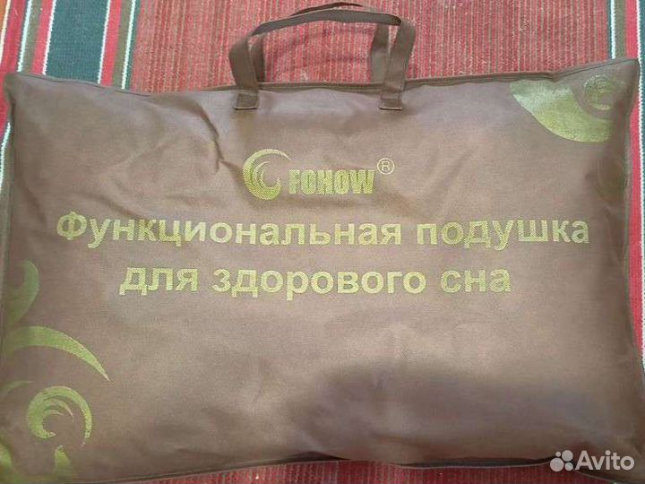 Подушка Fohow ортопедическая