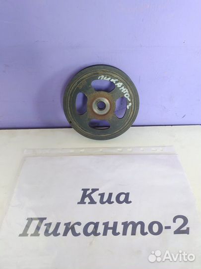 Шкив коленвала АКПП Киа Пиканто-2, 2013г