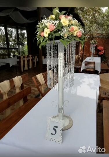 Свадебные аксессуары украшения