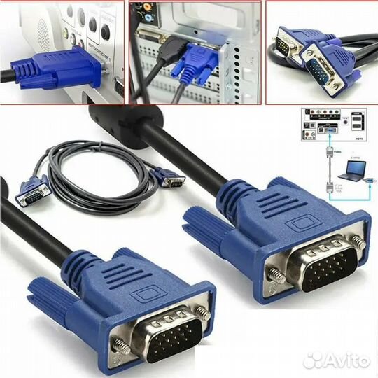 Кабель VGA-VGA 1.5-метра V304-1.5/04699