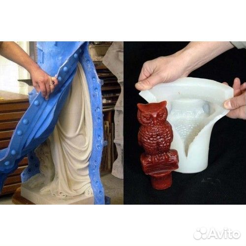 Силикон для форм на олове Silaform 25 - 5,25кг