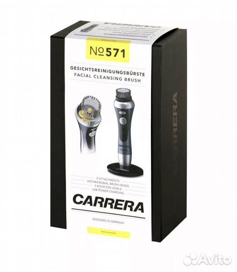 Новая Щетка для чистки лица