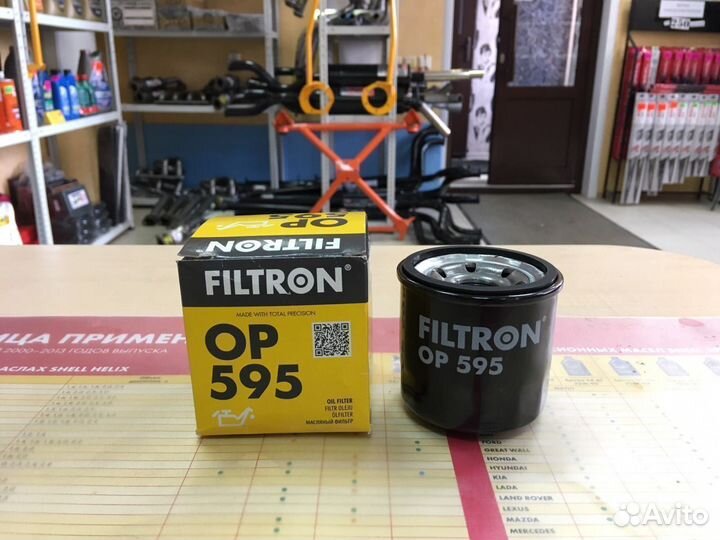 Ниссан Кашкай фильтр масляный (Польша)