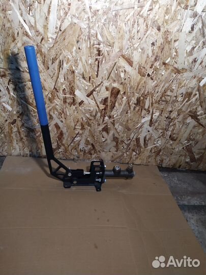 Гидроручник