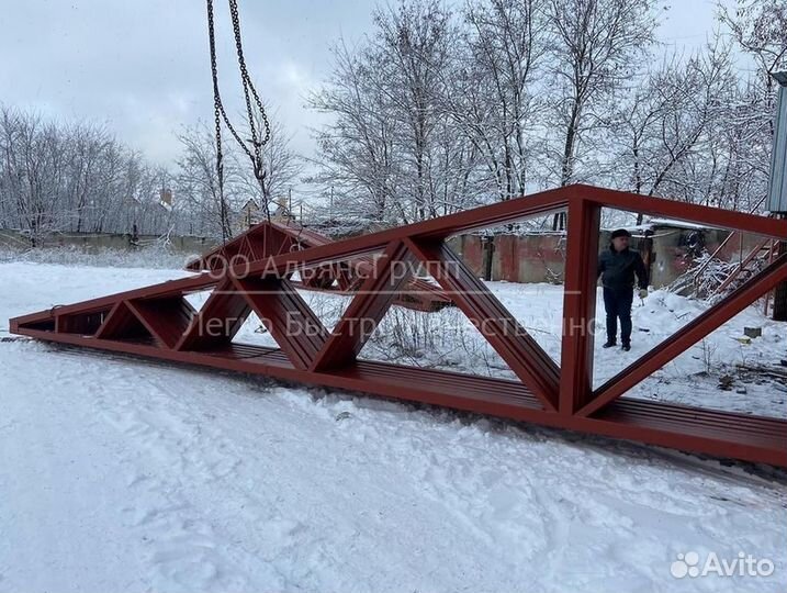 Ангар под производство