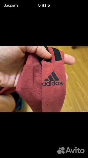 Лосины спортивные adidas оригинал М