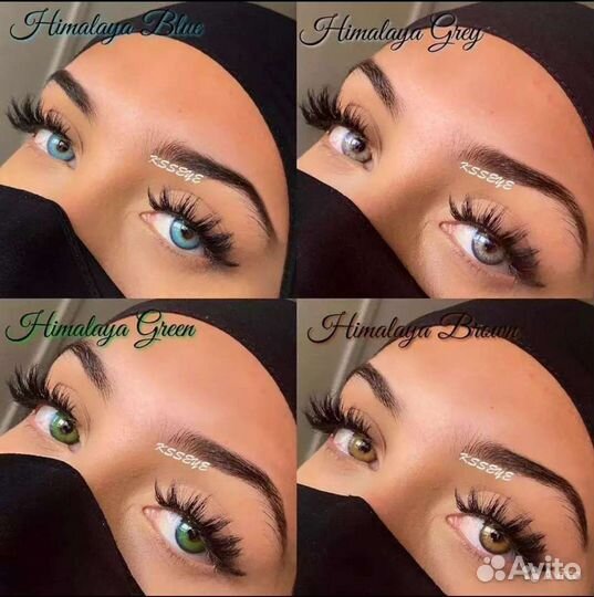 Линзы контактные цветные