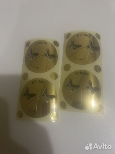 Стикини для солярия на грудь одноразовые