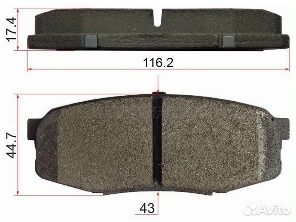 Колодки тормозные