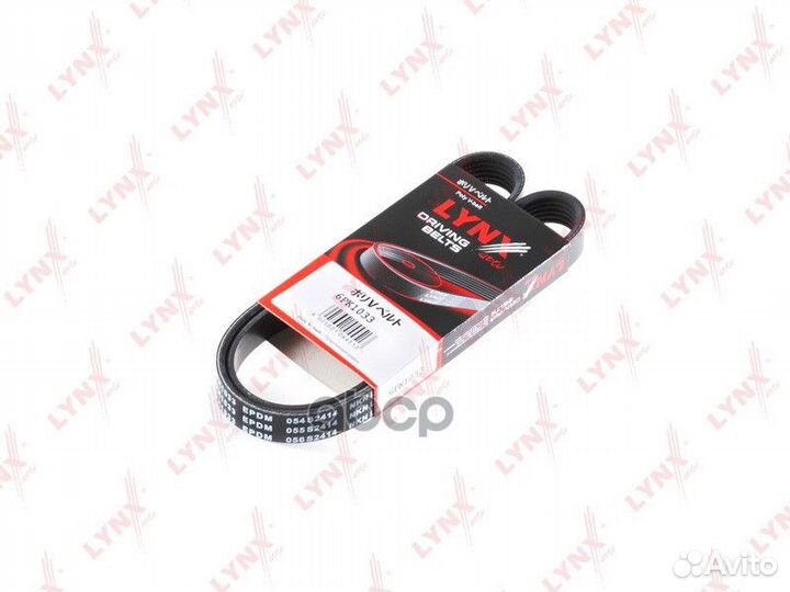 Ремень поликлиновой isuzu Gemini 1.6 88-90, NIS