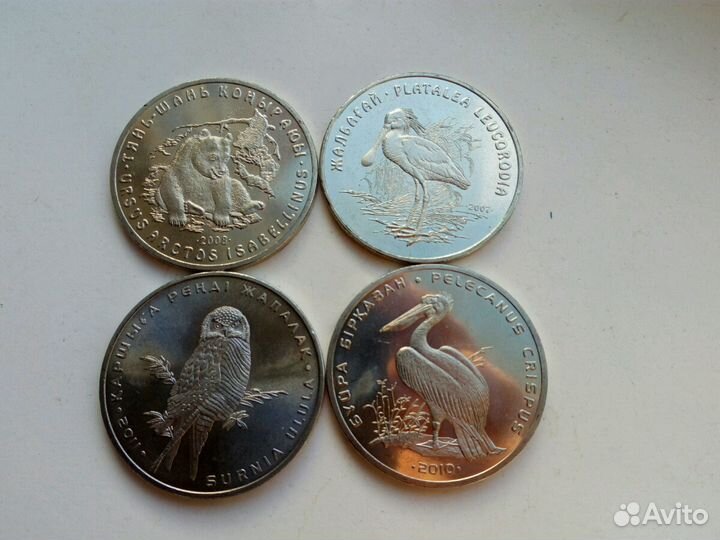 Юбилейка Казахстана