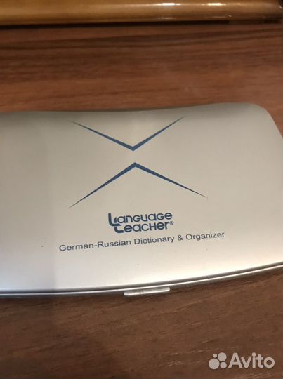 Электронный переводчик