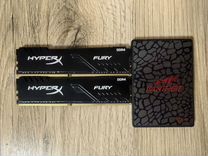 Hyperx fury ddr4 16 gb + ssd 512 gb