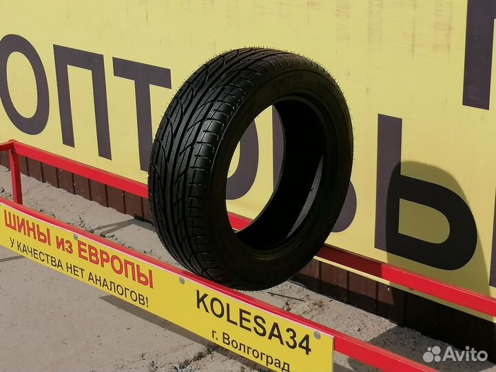 Amtel Planet FT-501 205/55 R15