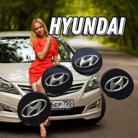 Заглушки на оригинальные диски Hyundai