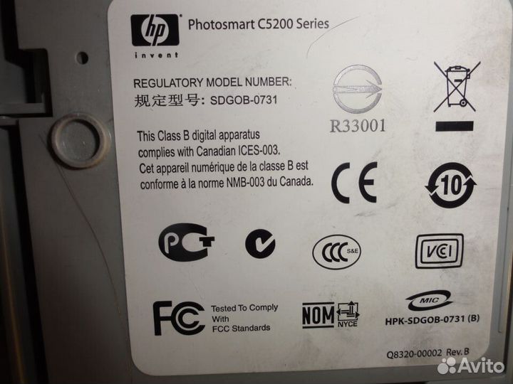 Принтер HP Photosmart C5283 All-in-One