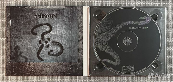 Yyrkoon - Unhealthy Opera CD Digipack France