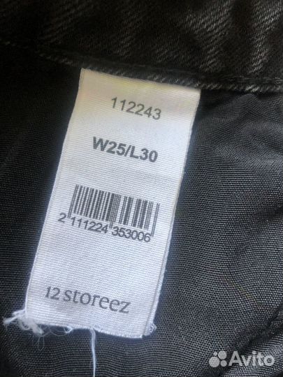 Джины 12 storeez s