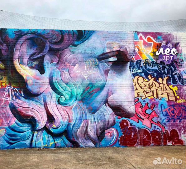 Роспись стен, аэрография, граффити