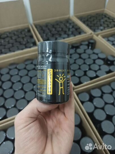 Термоусадка товара,упаковка товара для мп