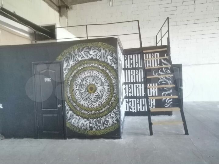 Складское помещение, 283 м²