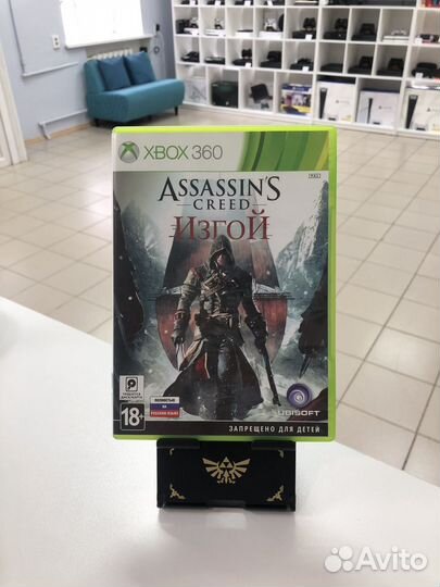 Assassins creed изгой xbox 360