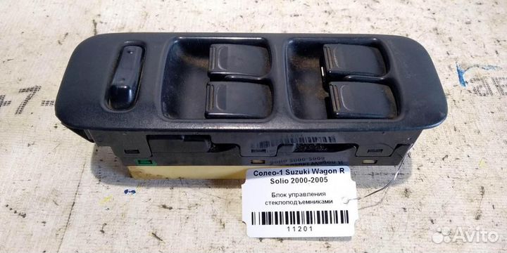 Эбу стеклоподъемниками Suzuki Wagon R Solio