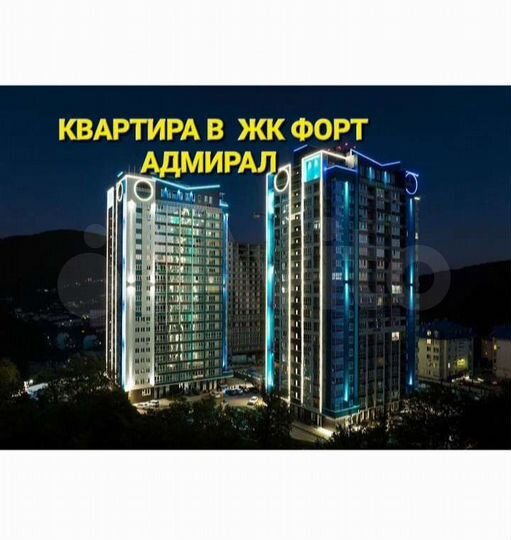 1-к. квартира, 33,6 м², 3/21 эт.