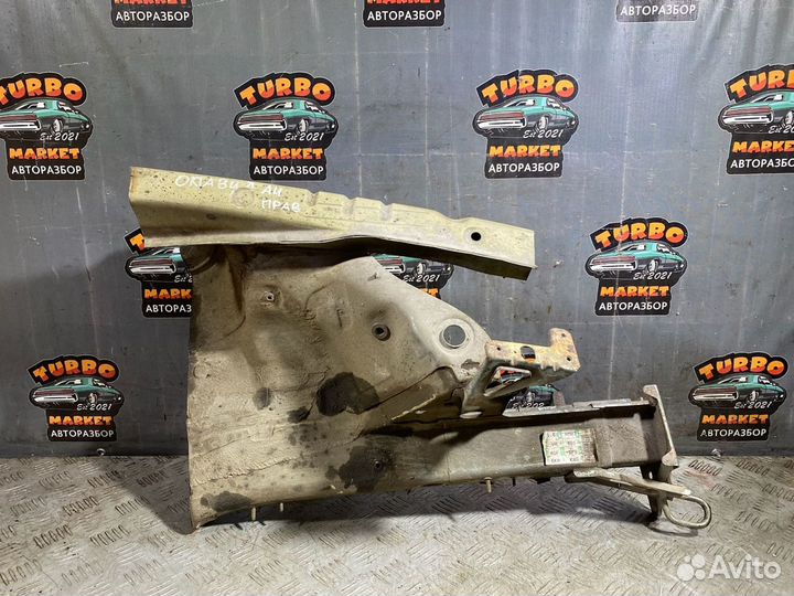 Лонжерон правый Skoda Octavia, II (2004—2009) 2008