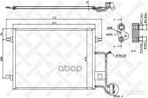 1045180SX радиатор конд. Audi A4 2.7i/1.9TDi/2