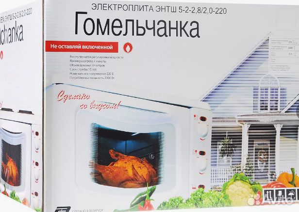 Электроплита с духовкой