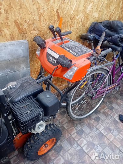 Снегоуборщик