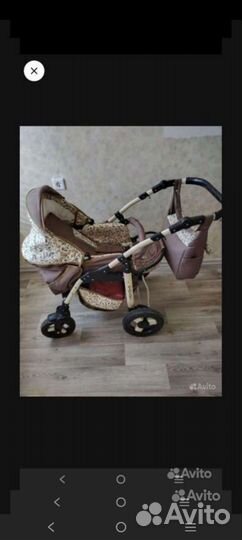 Коляска 3 в 1