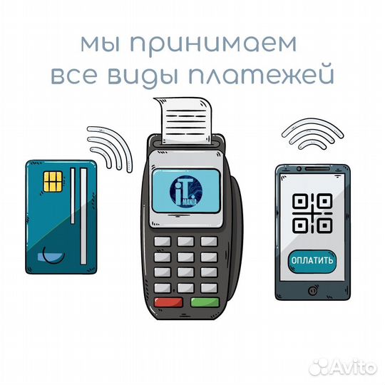 Процессор Intel Pentium G4400