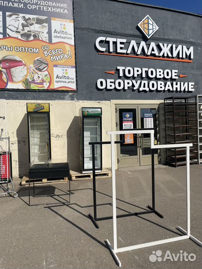 Крючок прищепка