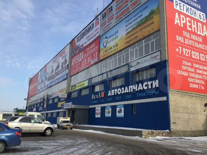 Торговая площадь, 56 м²