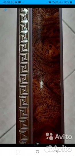 Карниз для штор